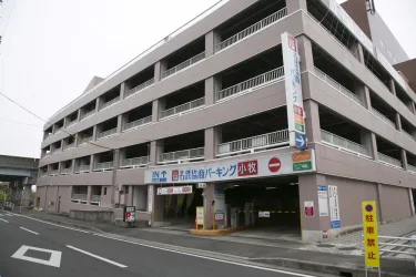 名铁小牧酒店 #3