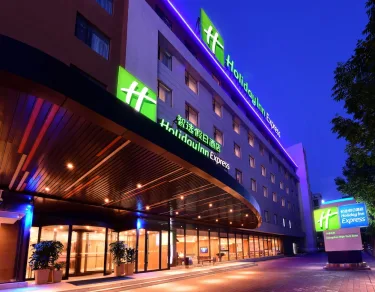 长春高新智选假日酒店 - IHG 旗下酒店 #2