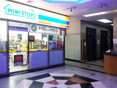 汉恩住宅酒店 #2