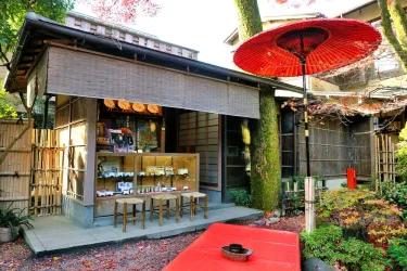 平八茶屋旅馆 #3