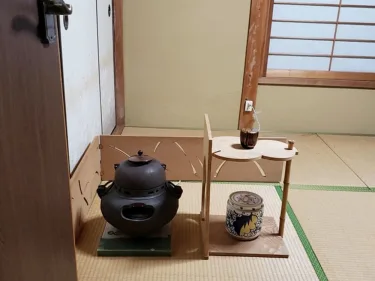 城山旅馆 #3