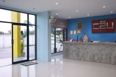 乌泰他尼C2U酒店 #2