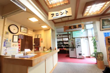 柳汤民宿 #3