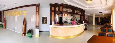 东京酒店 #4