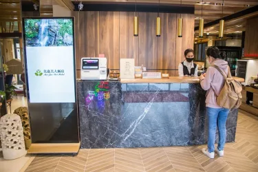 宜兰礁溪美嘉美大饭店 #4