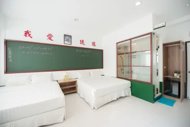 小琉球憨人宅旅店 #4