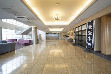 铃鹿绿色公园酒店 #5