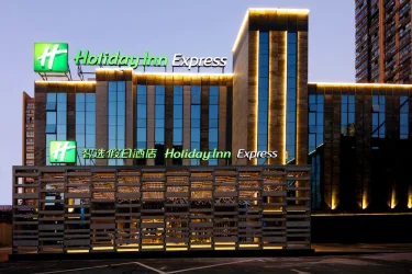 合肥蜀山智选假日酒店 - IHG 旗下饭店 #2