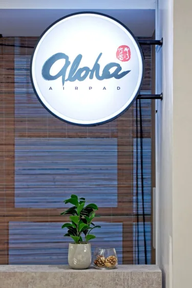 Aloha Airpad Downtown KK #3