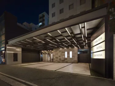 广岛平和公园前酒店 #2