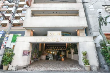 新大阪心斋桥酒店 #2