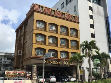 日出观光酒店 #2
