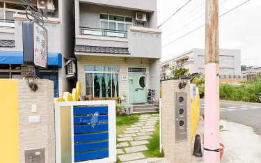 Taitung Roaming #4
