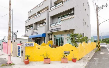 Taitung Roaming #2