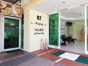 林拉迪酒店 #3