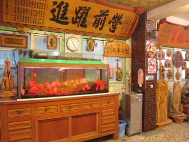 南安大旅社 #2