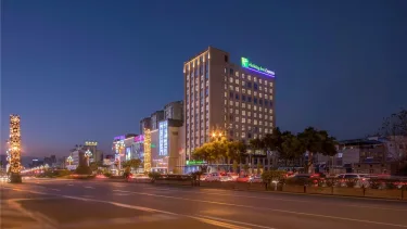 西昌中心智选假日酒店 - IHG 旗下饭店 #2