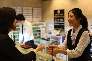 新横须贺酒店 #5