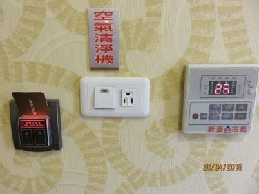茂华商旅 #5