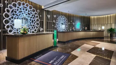 西宁温泉假日酒店 - IHG 旗下饭店 #4