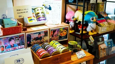 八户广场酒店 #4