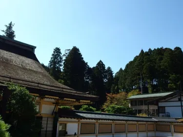 高野山赤松院日式旅馆 #3