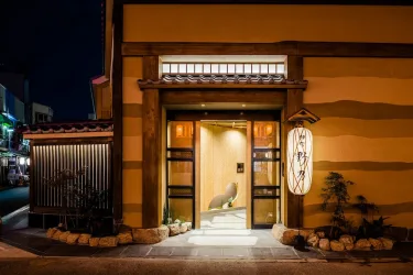天然温泉 凌云之汤 御宿野乃 浅草(多美迎・御宿野乃 酒店集团) #2