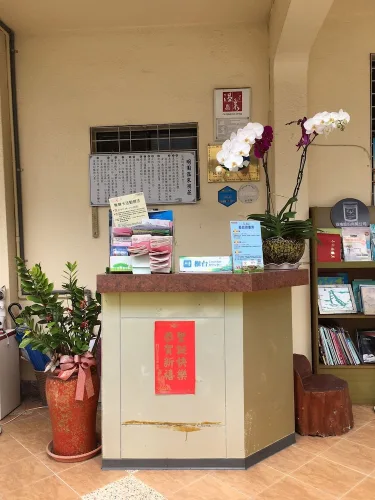 明园温泉别庄 #3