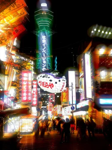 大阪皇家古典酒店 #3