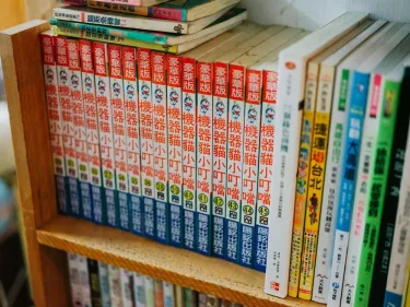 凤山 79 背包客 #3