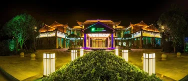 贵州晴隆中天智选假日酒店 - IHG 旗下饭店 #3