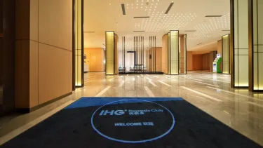 西安古城西智选假日酒店 - IHG 旗下酒店 #2