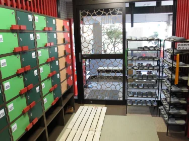 绿色广场旅游酒店 #2