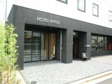 WING国际酒店-姬路 #2