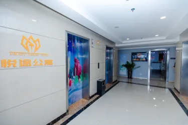 悦途酒店公寓（广州融创文旅城店） #2