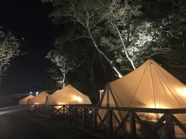 Ufufu Village - Glamping #5