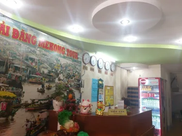 晃灯塔 1 酒店 #3