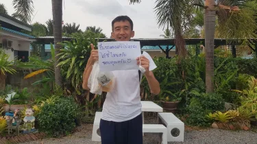 因戈佩哈出租客房酒店 #3