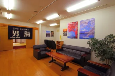新世纪河口湖酒店 #5
