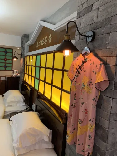 西安九十迹历史美学概念客舍 - 西安行政中心高铁北客站店 #4