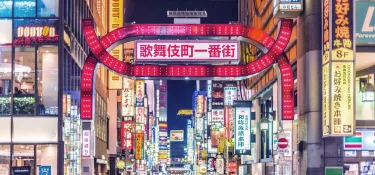东京新宿金普顿酒店 #2