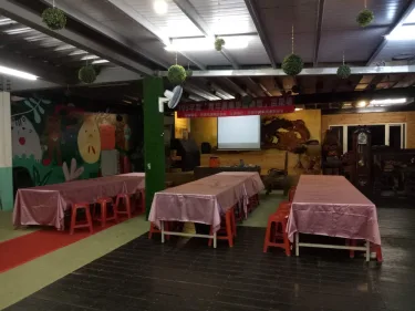 山板樵休闲农场 #5