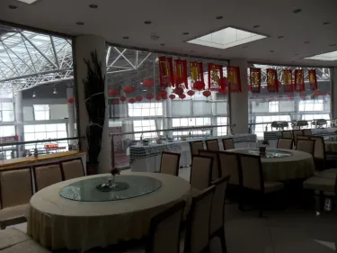 亚布力奥体俱乐部酒店 #2