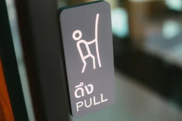 巴拉巴拉经济型酒店 #3
