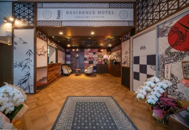 Residence Hotel Takayama Station #2