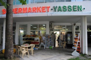 MNG Holiday Apartments in Nesebar - Db17fd23 Z 