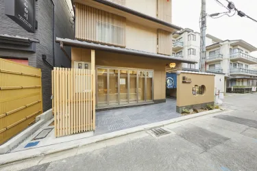 铃 白川南 #2