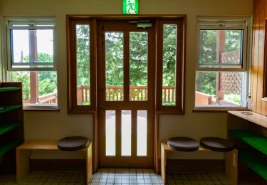 The Niseko Ski Lodge - Higashiyama #2
