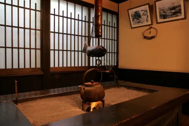 Okyakuya #2