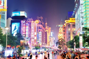 上海雅居乐万豪侯爵酒店 #4
